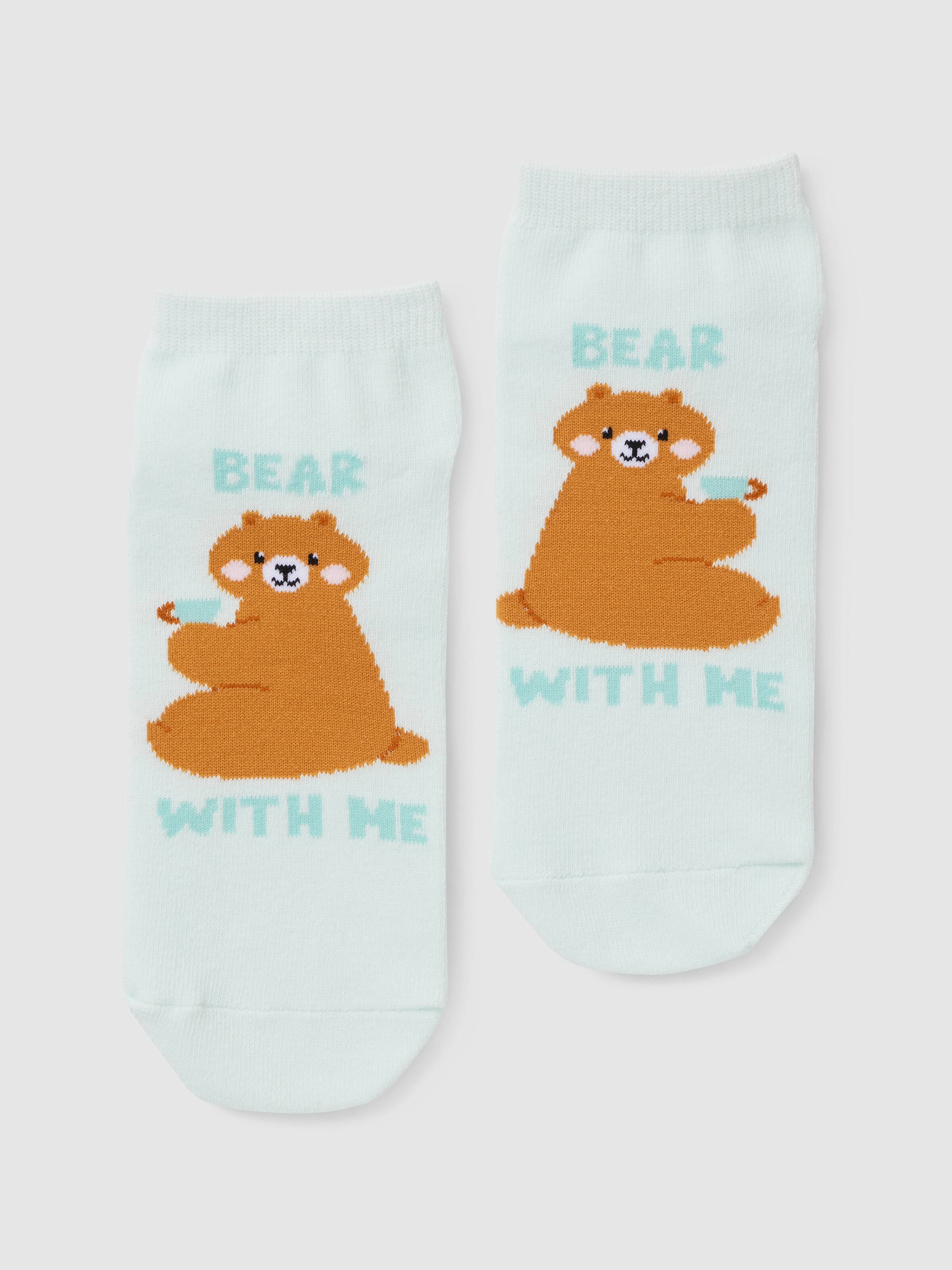 Ankle Sock