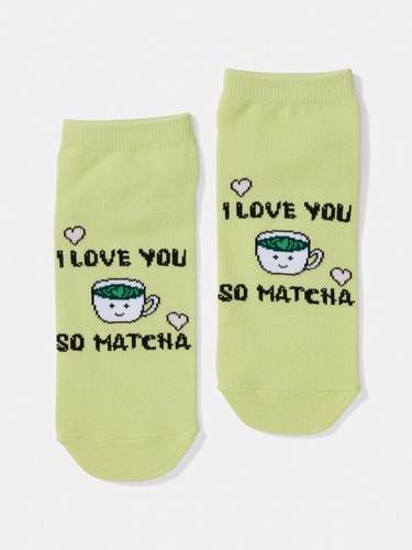Ankle Sock                                                                                                                      