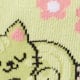 Matcha Kitty