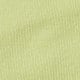 Green Matcha